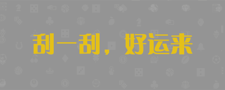 加拿大免费AI预测